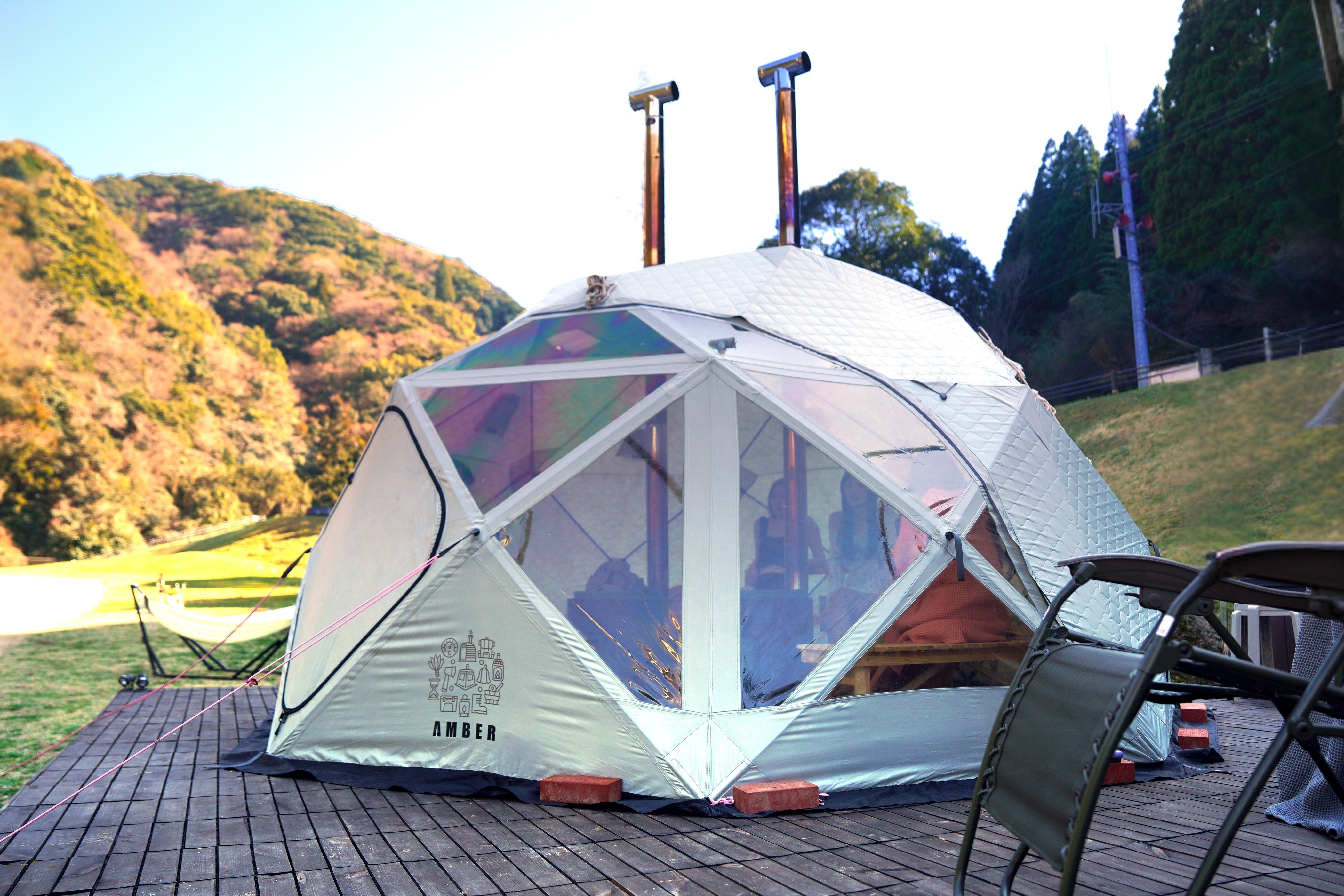 AMBER DOME